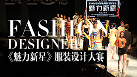 ���������ǡ���װ��ƴ���